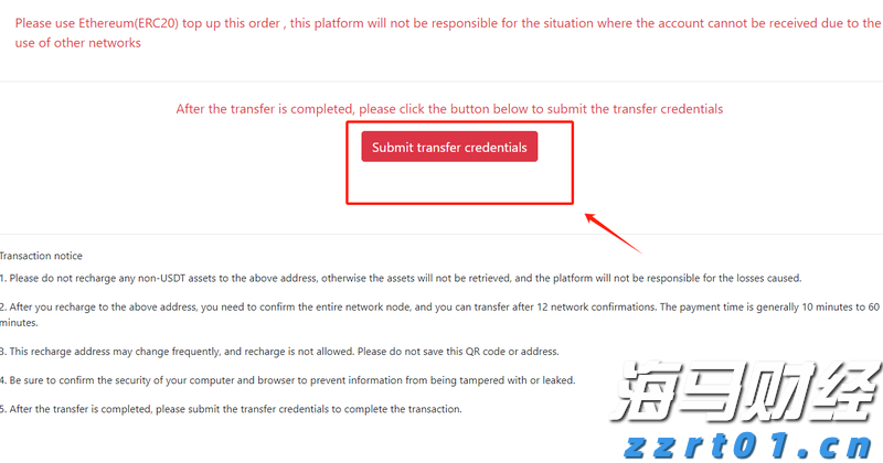 “FOMO”情绪引发抢购潮!美国企业债利差创27年来新低
